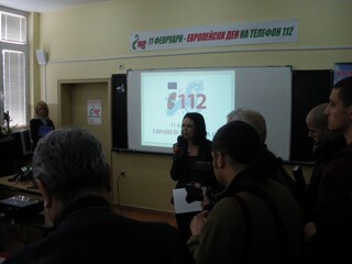 11 февруари 2013 - Европейски ден на 112
