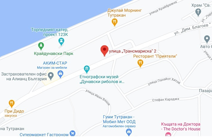 tutrakan tutrakan