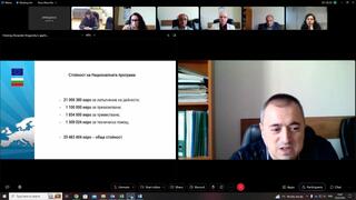 Заседание на комитета - 29.03.2023