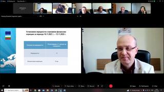 Заседание на комитета - 29.03.2023