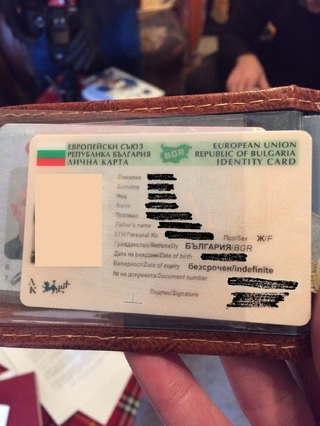 Вътрешна сигурност и Специализирана прокуратура предотвратиха опит за имотна измама за над един милион лева. 