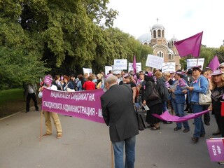 Проведен митинг на 17.06.2014 г. от НСГА-МВР и КНСБ за защита на общественото хранене в МВР