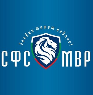 Покана за провеждане на заседание на УС на СФСМВР 24-25.06.2022 г.