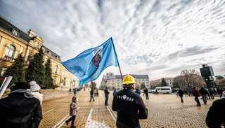 Протестни мероприятия, организирани от СФСМВР в периода 16-20.02.2022 г.