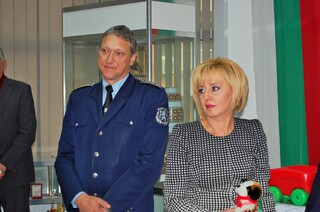 Галерия