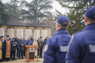 „Служа на Република България!“