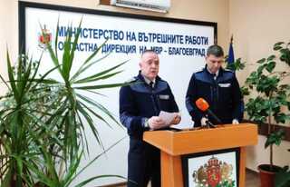 ОДМВР-Благоевград с предприети  мерки за спокойни Коледни и Новогодишни празници