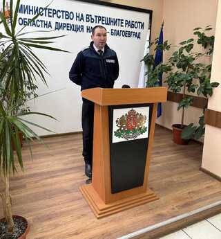 21 пътни произшествия през изминалата седмица в област Благоевград