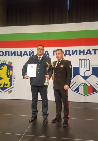 Мартин Ненчев, старши полицай на ГКПП „Царево“, спечели приза „Полицай на годината – 2024“