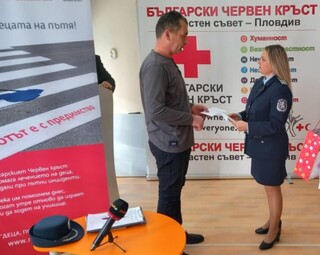 Десет деца от Пловдив и региона, пострадали при пътнотранспортни произшествия, получиха парични помощи за лечение и рехабилитация от Националния дарителски фонд