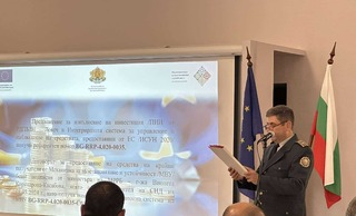 Представиха публично проекта за енергийно обновяване на сградата на РС ПБЗН-Ловеч