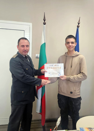 Ученик от Монтана спечели грамота от национален конкурс за есе, популяризиращ дейността на доброволните формирования