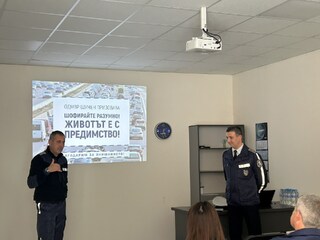 Превантивна кампания „Шофирайте разумно! Животът е с предимство!“ е в ход в област Шумен