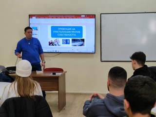Силистренски криминалист разговаря с дванадесетокласници за престъпленията срещу собствеността