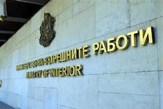 Срещи на началниците на районни управления на МВР с жителите на малките населени места