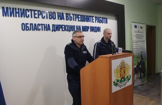 Актуална информация за обстановката по безопасност на движение в региона