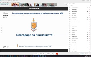 Norway grants