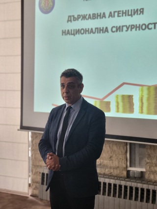 Курс на тема „Разследване и наказателно преследване на изпиране на пари и финансиране на тероризъм“ се провежда в АМВР