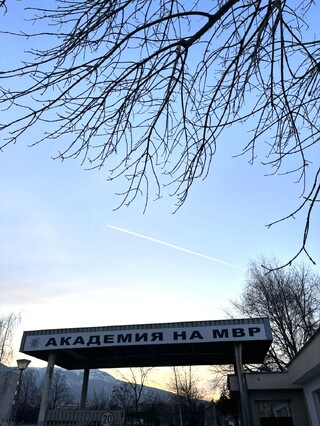 Полет към мечтите