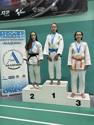 Златни медали по джудо завоюваха курсанти от АМВР на Националната универсиада 2024 Стара Загора