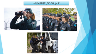 Отбелязваме Международния ден на образованието