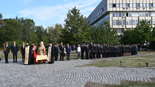 Официална церемония за откриване на новата учебна година в Академията на МВР