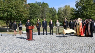 Официална церемония за откриване на новата учебна година в Академията на МВР