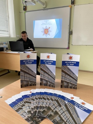 Кампанията „Обучение в АМВР“ се проведе в Гоце Делчев