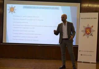 Академията на МВР започна информационна кампания „Обучение в АМВР“
