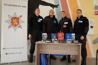 Академията на МВР взе участие в изложението „Избирам България“