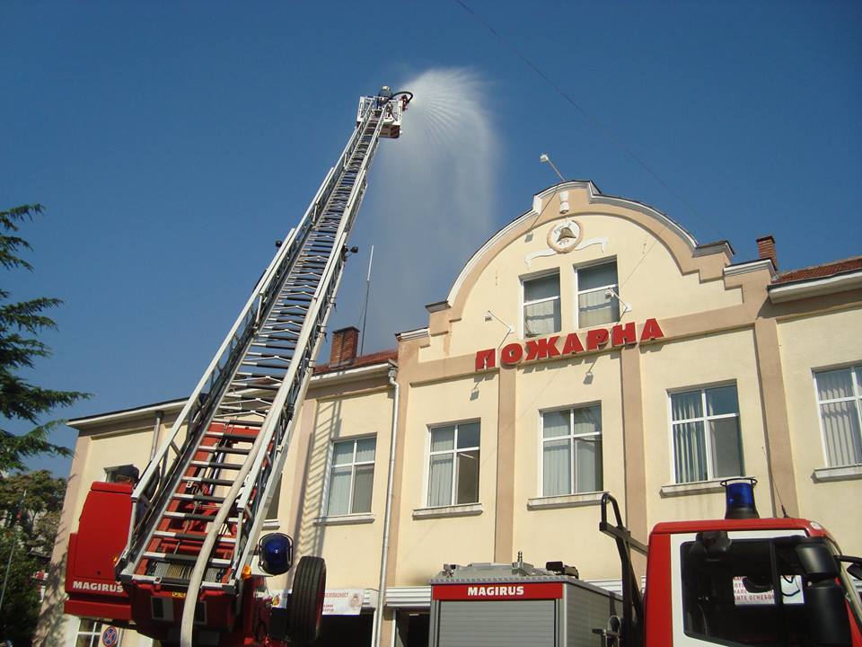 Сграда на пожарната Стара Загора