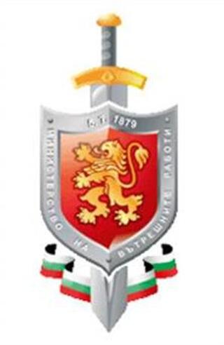 Честит професионален празник, колеги!