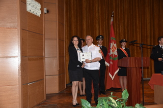 Честито дипломиране!