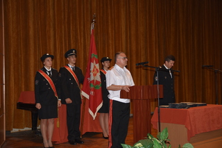 Честито дипломиране!