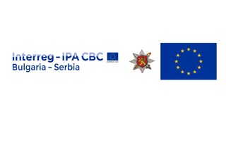 Съвместни обучения на терен на сръбски студенти и курсанти от АМВР по проект СВ007.1.31.126 „Съвместна тренировъчна програма за превенция и управление на горски пожари“