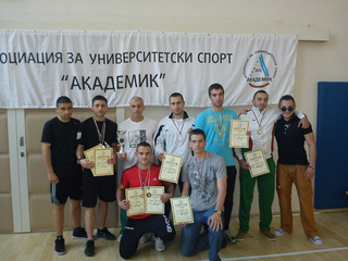 Национално студентско първенство по кик бокс - 2013 г.