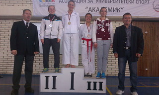 Карате от Националната универсиада 2014 г.