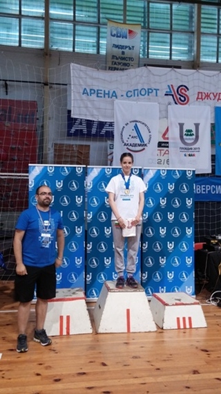 Кикбокс от Националната универсиада 2015 г.
