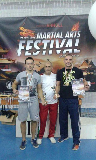 Фестивал на бойните спортове „Martial arts festival 2015” 