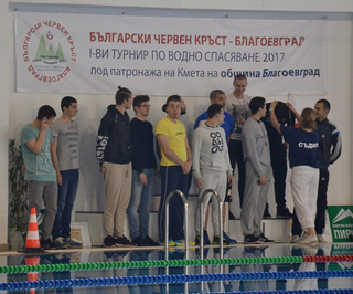 Участие на обучаеми от факултет ПБЗН в турнир по водно спасяване