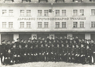 60 ГОДИНИ ДЪРЖАВНО ПРОТИВОПОЖАРНО УЧИЛИЩЕ,1947-2007