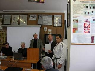 Курс за актуализация на професионалната квалификация
