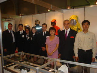 Седма международна конференция “Сигурността в Югоизточна Европа. Обществена сигурност, непрекъсваемост на бизнеса и лична безопасност”