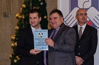 Полицай на годината 2014