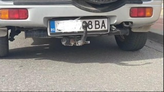 Специализирана операция за ролбарове и закриващи регистрационните номерата елементи