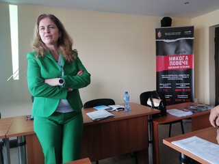Спецификата на работа при случаи на домашно насилие бе обсъдена на обучителен семинар за служители на СДВР и деветте районни управления в столицата