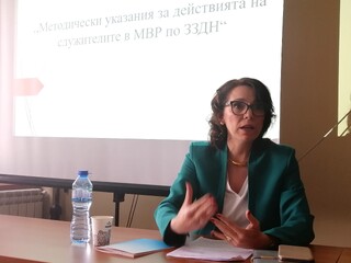 Спецификата на работа при случаи на домашно насилие бе обсъдена на обучителен семинар за служители на СДВР и деветте районни управления в столицата