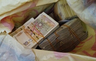 Близо половин милион лева в пари и бижута са иззети при реализация, свързана с романтични измами