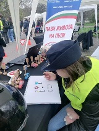 Отдел „Пътна полиция“ в ГДНП и Фондация „Ани и Явор: Ключът е любовта“ със съвместна инициатива в столицата
