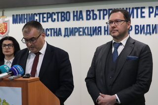Вътрешният министър Даниел Митов във Видин: Трябва да отговорим на обществените очаквания